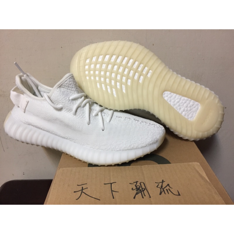 yeezy 350 white real