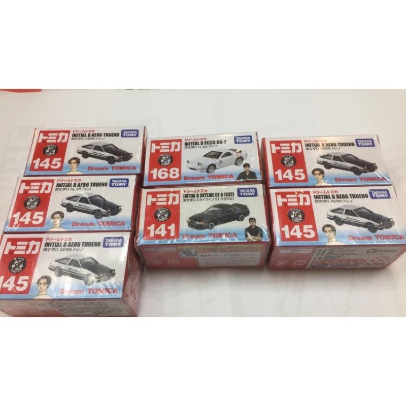 Tomica 141+145+168