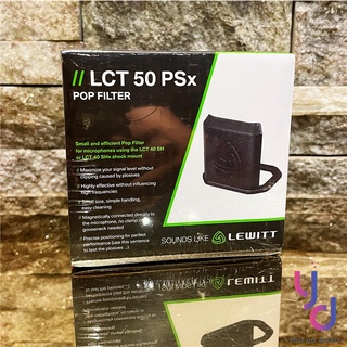 『現貨免運費』麥克風 Lewitt LCT 50 PSx 電容式 防噴罩 磁吸式 金屬材質 LCT240/440 可用