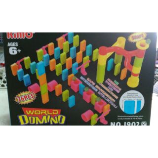 全新多米諾 彈珠骨牌 軌道滾珠積木 滾珠創意積木組合 軌道滾球 76pcs