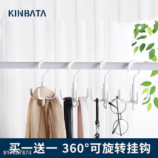 4月KINBATA新品 居家生活 日用品 KINBATA日本衣櫃旋轉收納掛鉤包包領帶掛架多功能置物架S型掛衣鉤