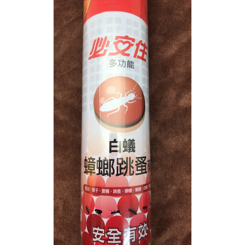 必安住 白蟻 蟑螂跳蚤藥 600ml