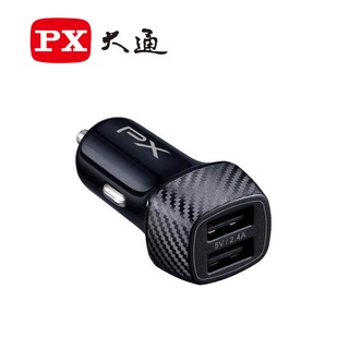 大通 5V-2.4A 車用USB電源供應器 PCC-2420 車用車充 高效能充電 迷你輕量化