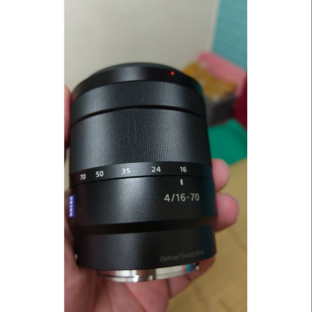 Sony 16-70mm f4 za