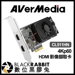 【 AVerMedia 圓剛 CL511HN 4Kp60 HDMI 影像擷取卡 】 數位黑膠兔