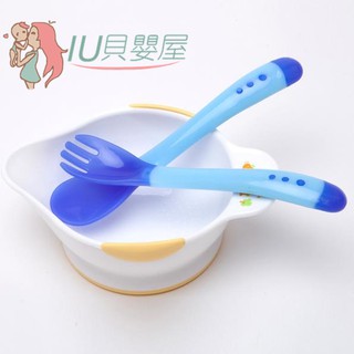 感溫叉勺/寶寶矽膠軟頭湯勺 餵食餐具 兒童勺2只裝【IU貝嬰屋】
