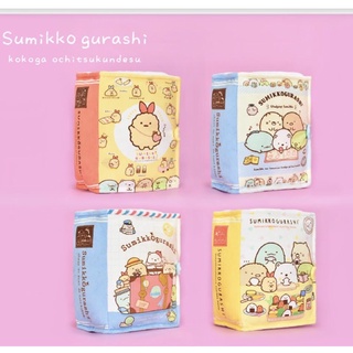 11/11超商99免運午睡神器💕現貨🎁角落生物書本抱枕 角落書本抱枕 午睡趴枕 腰靠枕 插手枕 椅背枕 書抱枕 腰靠枕