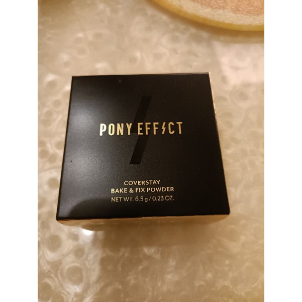 Pony Effect 蜜粉