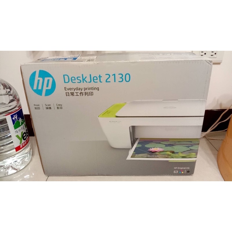 HP DeskJet 2130 多功能複合機(影印/列印/掃描)事務機
