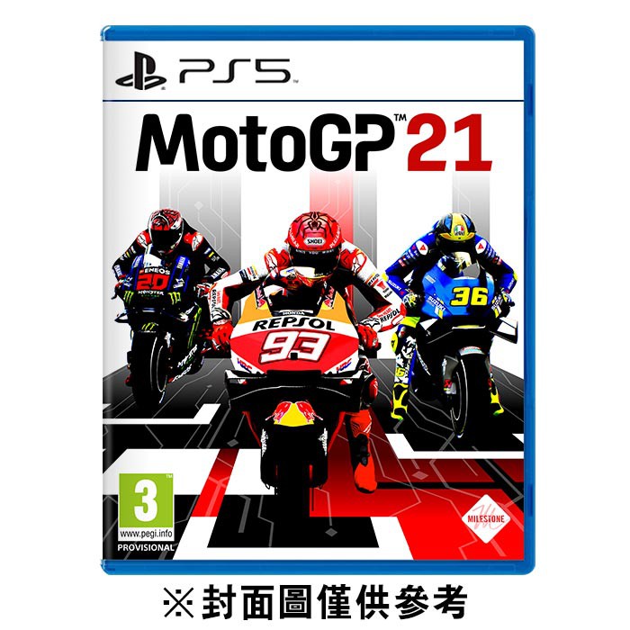 PS5 2021 MotoGP 世界摩托車錦標賽《簡體中文版》 現貨 廠商直送