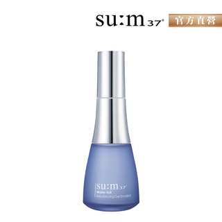 【su:m37° 甦秘】活水潤澤酵能水凝乳EX 120ml 官方旗艦店