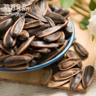 《裕芳食品》焦糖香瓜子(全素)
