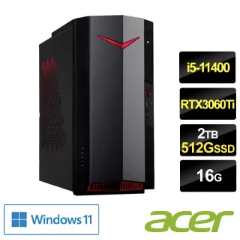 ACER N50-620 11代i5/16g/512gssd+2tbhdd/rtx3060ti 現金優惠價