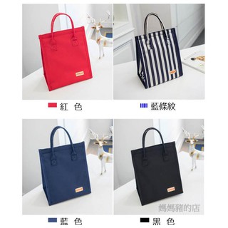 #媽媽豬的店 日韓熱銷魔鬼氈封口大容量保溫袋 雙層加厚保溫袋 時尚手提袋 保溫保冷袋 便當袋
