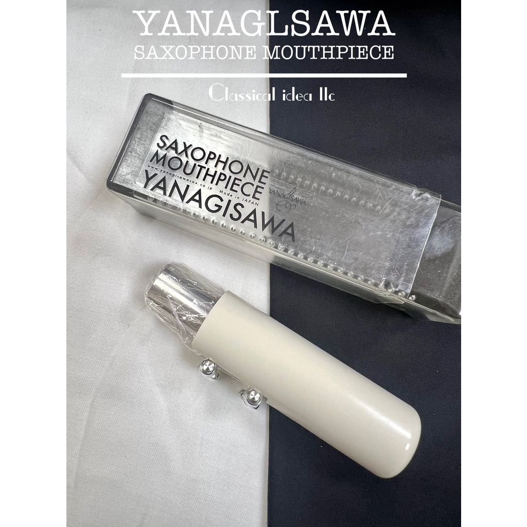 【古點子樂器】日本製 Yanagisawa Tenor Sax 柳澤 次中音薩克斯風 金屬吹嘴 束圈加蓋組