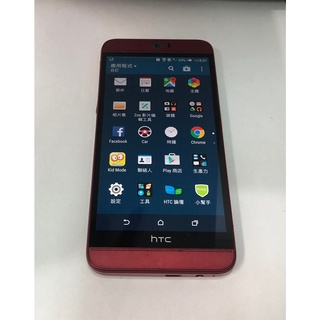 HTC Butterfly 3 3GB/32GB 2020萬畫素 八核心 5.2吋