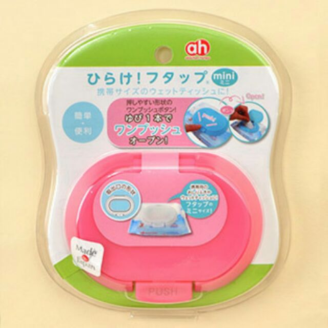 日本Akachan honpo 阿卡將濕紙巾蓋 mini/小款