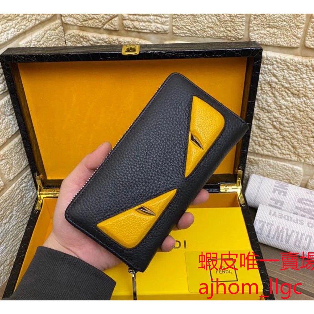 芬迪手拿包 錢包 皮件優惠推薦 男生包包與配件21年7月 蝦皮購物台灣