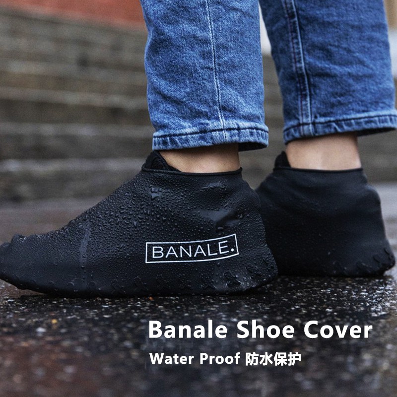《吉星》意大利 Banale | Shoe Cover 防水鞋套 戶外防滑雨靴套 加厚耐磨
