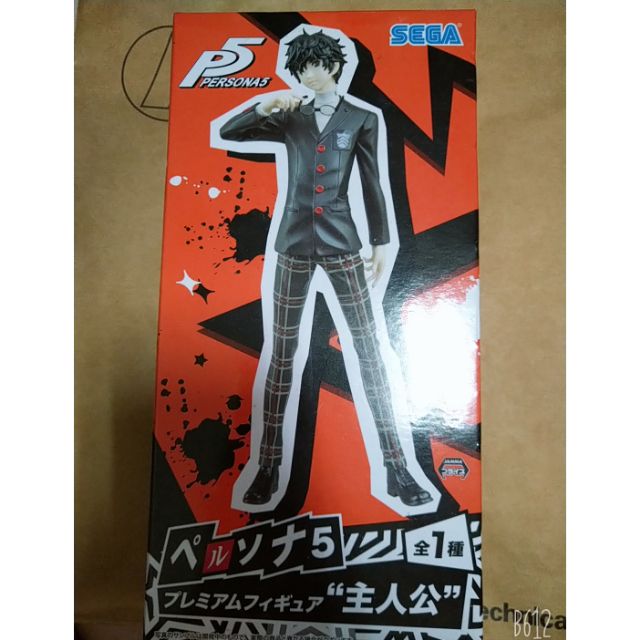 P5 主人公sega 女神異聞錄persona 5 蝦皮購物