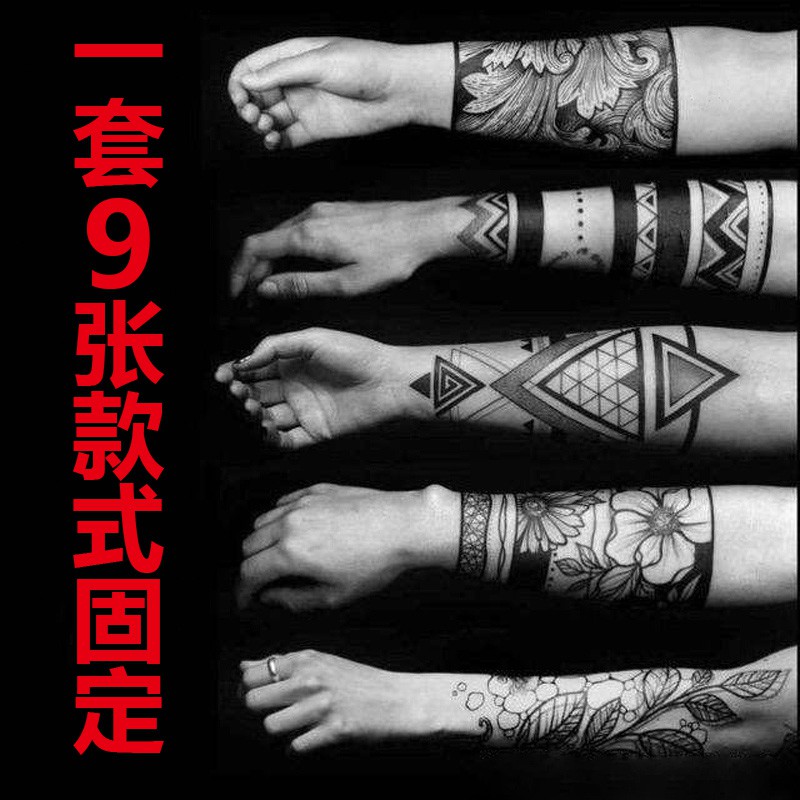 滿2發貨 手腕花臂紋身貼男女防水持久暗黑系列手臂女腿部英倫風紋身貼紙雅舍小品卍 蝦皮購物