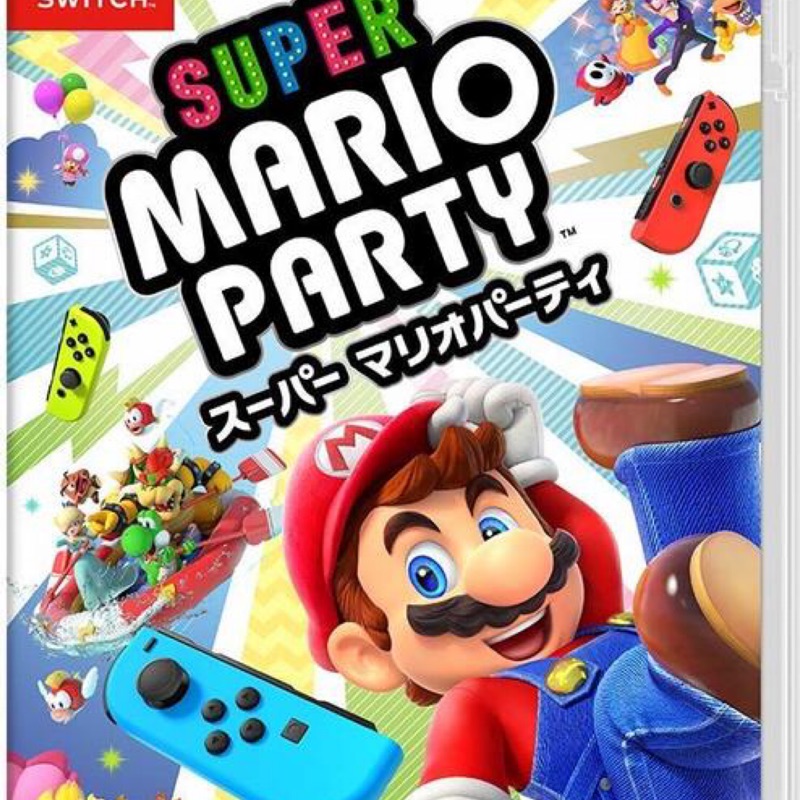 Switch 超級瑪利歐派對 馬力歐派對 Super Mario Party 中文版