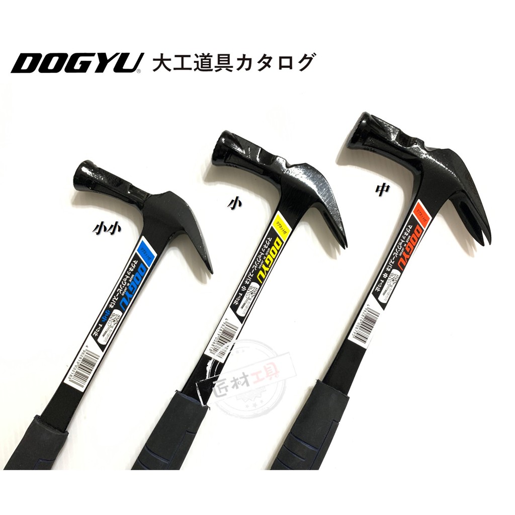 市場 DOGYU 00989 すべり無 箱屋鎚 21mm 土牛産業 全長330mm 市場 DOGYU 00989 すべり無 箱屋鎚 21mm 土牛産業 全長330mm