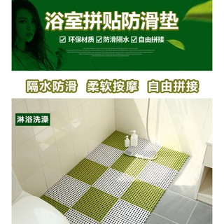 排水板的價格推薦 21年8月 比價撿便宜