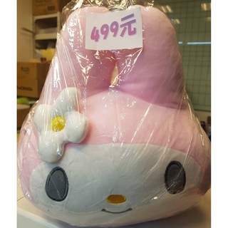 美樂蒂 Melody 絨毛玩具 絨毛娃娃 娃娃