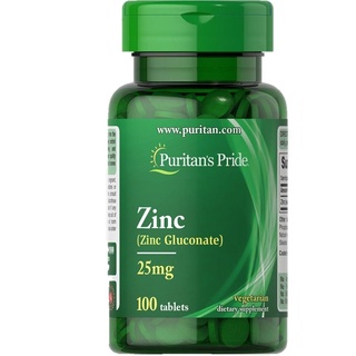 【Puritan’s Pride 普瑞登】鋅25mg 錠狀食品 (100粒/瓶)/台灣總代理