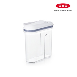 OXO 好好倒保鮮收納盒 收納盒 飼料收納 飼料收納盒 保存盒 儲糧桶 保鮮盒 飼料保存