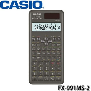 CASIO卡西歐 FX-991MS-2 工程型計算機 FX-991MS 2代