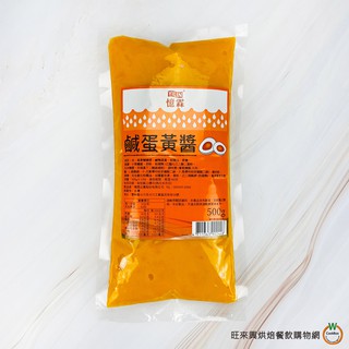 憶霖 鹹蛋黃醬500g / 包 金沙 金沙料理
