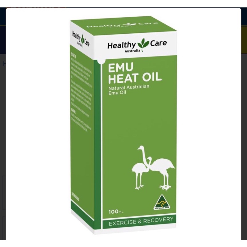 Healthy Care Emu Heat Oil       鴯鶓按摩油100ml