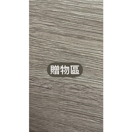 限dcard 卡稱：愛睡覺ㄉ人