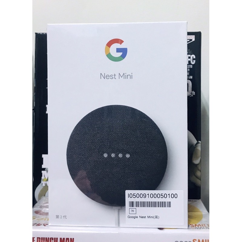 google Nest mini 2代