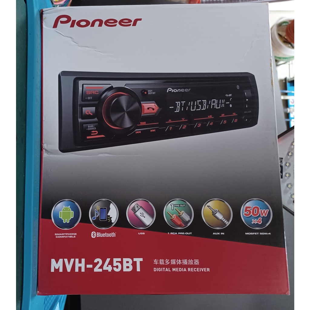 Pioneer 先鋒 MVH-245BT車用音響藍芽USB無損音樂主機(無CD功能)