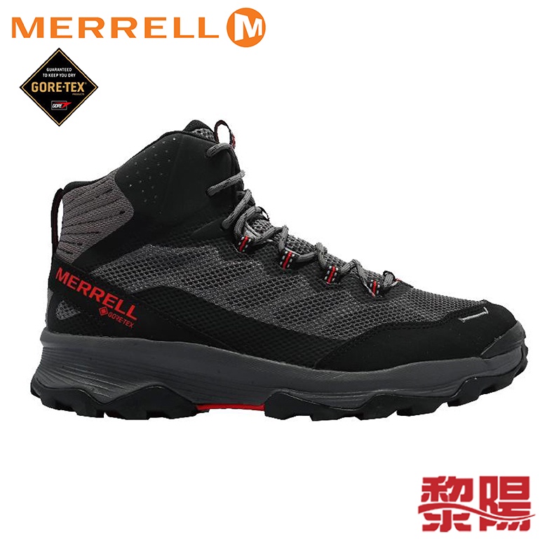MERRELL 美國 SPEED STRIKE MID GORE-TEX 鐵灰 防水多功能健行鞋  33ML066871
