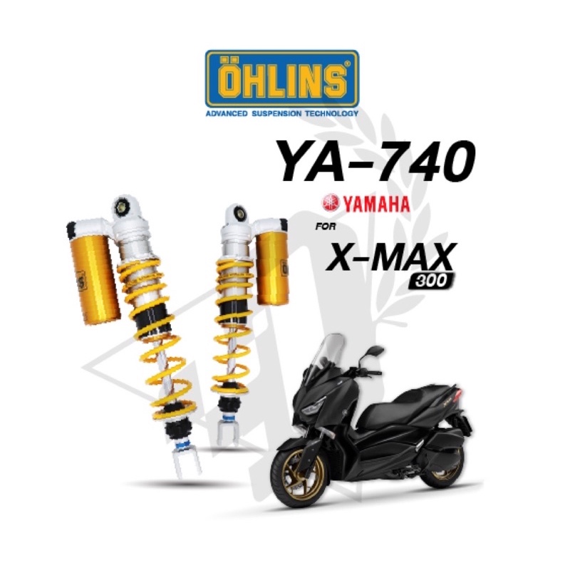 Ohlins Yamaha Xmax 300 YA740 (掛瓶後避震）