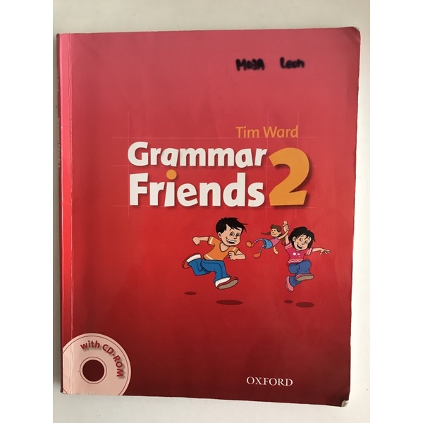 Grammar Friends2 已書寫中古書