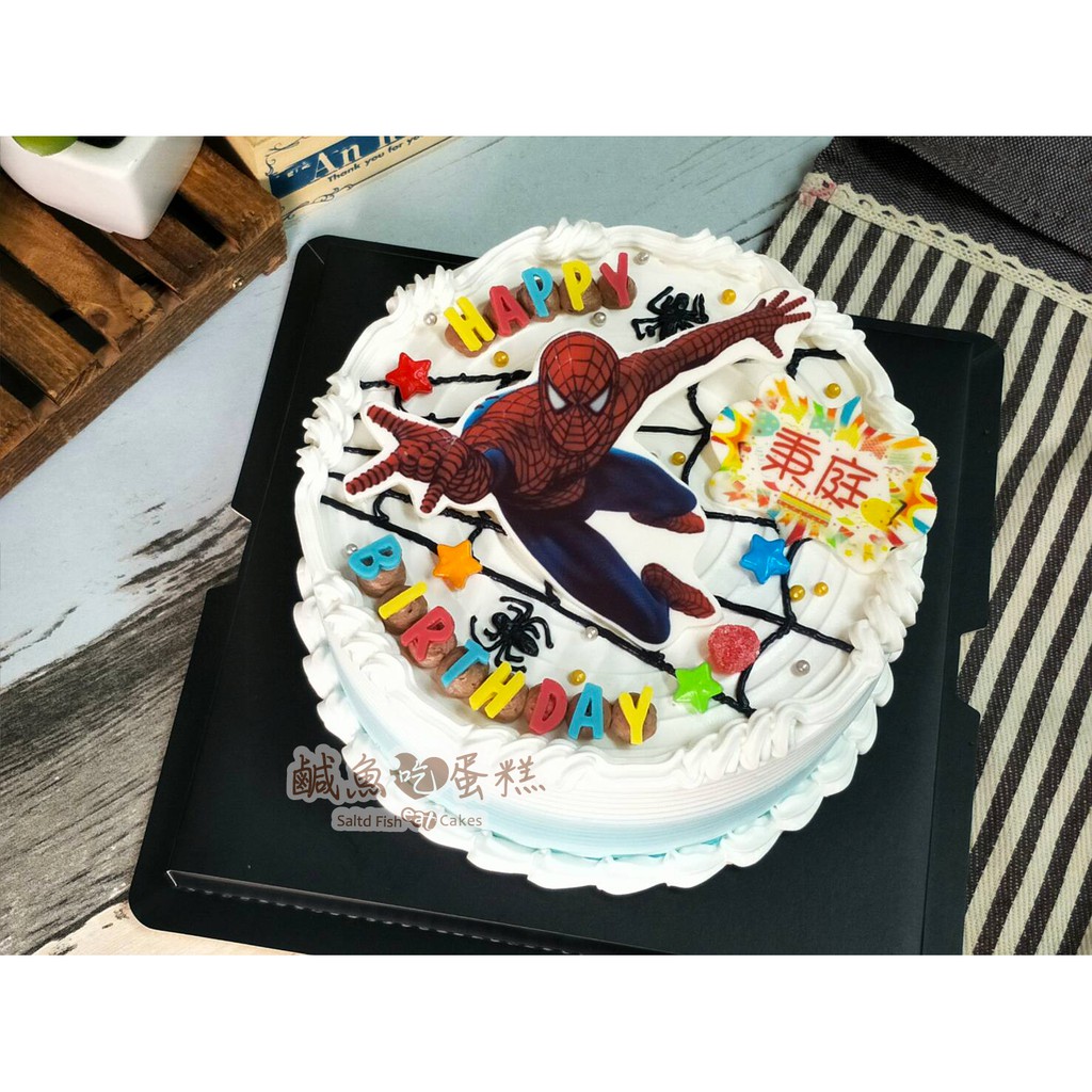 🟨傻蛋蛋糕-蜘蛛人▶急單聊、造型蛋糕、照片蛋糕、客製化蛋糕、台中造型蛋糕、生日蛋糕、蜘蛛人蛋糕、蛋糕、台中客製化蛋糕
