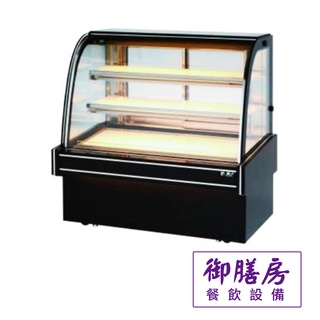 ~御膳房餐飲裝置~瑞興4尺/6尺/7尺/8尺大理石圓玻蛋糕展示櫃 AR...工廠直營/維修服務/實體店面