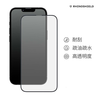 【犀牛盾】適用iPhone 14Plus/Pro/Pro Max 9H 滿版玻璃手機保護貼