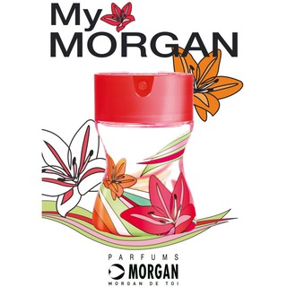 ❤️試香❤️MORGAN My MORGAN 女性香水 1ml/2ml/5ml 試香紙