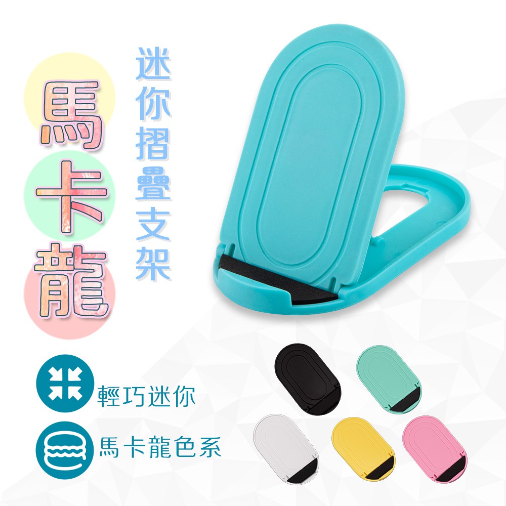 Dm收納 優惠推薦 21年7月 蝦皮購物台灣