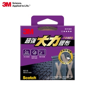 3M Scotch 超強大力膠布-不易殘膠款