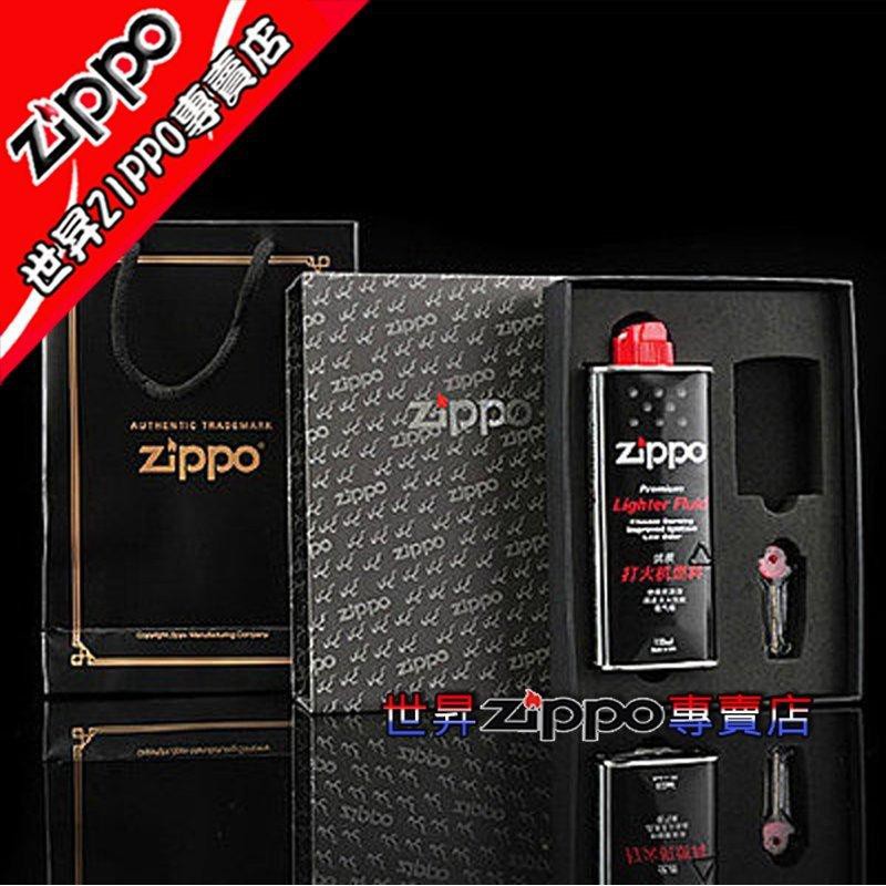 世昇zippo打火機專賣店 線上商店 蝦皮購物