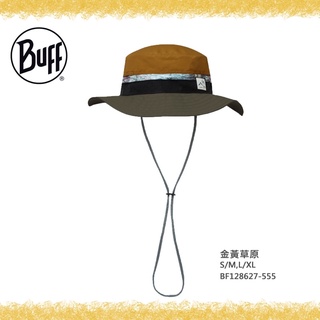 [西班牙 BUFF] 可收納圓盤帽-金黃草原 BF128627-555-30