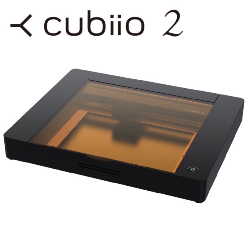 cubiio2雷雕機