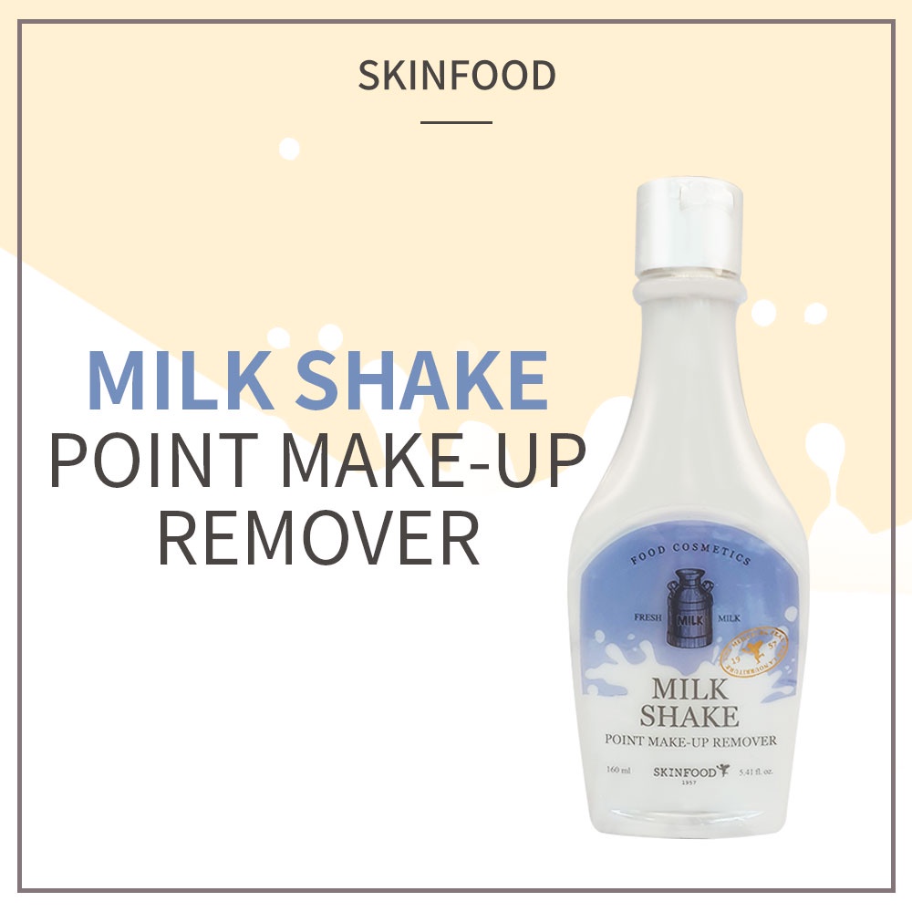 Skinfood 奶昔保濕點卸妝液 Milk Shake Point Makeup Remover  敏感肌膚專用